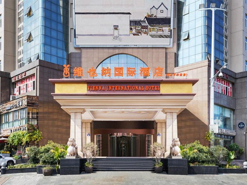 Vienna International Hotel Taizhou Wenling Branch Zewnętrze zdjęcie