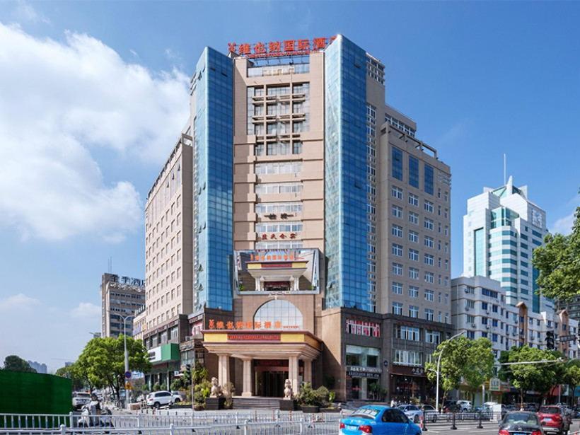 Vienna International Hotel Taizhou Wenling Branch Zewnętrze zdjęcie